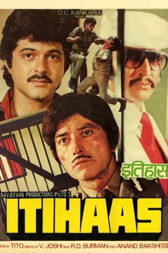 Itihaas (1987) WEB-DL [Hindi DD2.0] 1080p 720p & 480p [x264]
