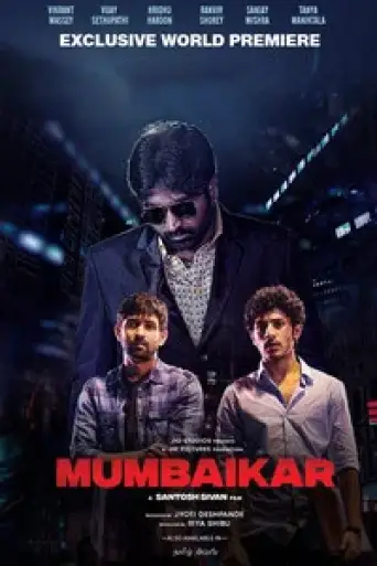 Download Mumbaikar (2023) Hindi HDRip Full Movie Download Mumbaikar (2023) Hindi HDRip Full Movie