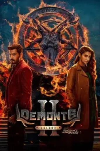 Demonte Colony 2 (2024) WEB-DL [Hindi (DD5.1) & Tamil] 1080p 720p & 480p Dual Audio [x264/HEVC]
