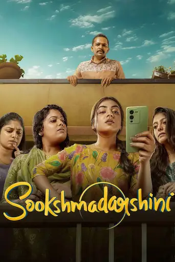 Download Sookshmadarshini 2024 Hindi Dubbed HDRip Full Movie Download Sookshmadarshini 2024 Hindi Dubbed HDRip Full Movie