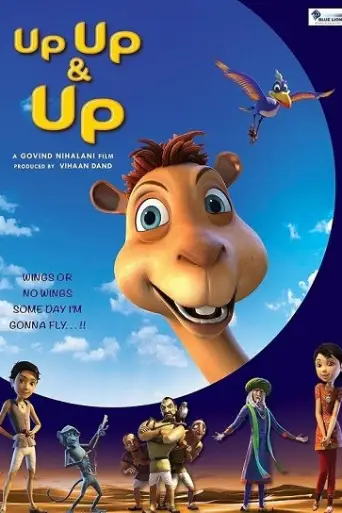 Up Up & Up (2019) WEB-HD [Hindi DD2.0 & English] Dual Audio 720p & 480p x264 HD
