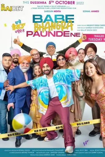 Babe Bhangra Paunde Ne (2022) Punjabi HDCAM 1080p & 720p & 480p x264 [CamRip]