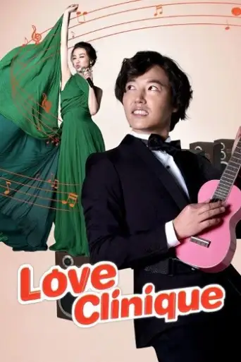 Love Clinique (2012) WEB-DL [Hindi (DD2.0) & English] 1080p 720p & 480p Dual Audio [x264/ESubs]
