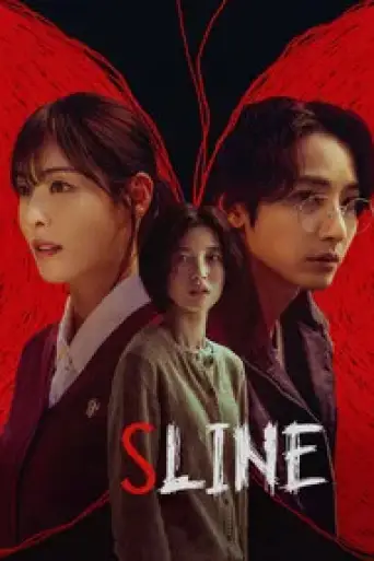 S Line (Season 1) WEB-DL [Hindi (DD2.0) & Korean] 1080p 720p & 480p [x264/10Bit-HEVC] | [ALL Episodes] | PrimeVideo Series