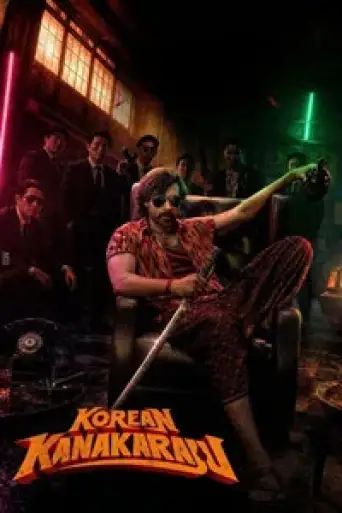 Korean Kanakaraju (2026) DS4K WEB-DL [Hindi (DD5.1) & Telugu] 4K 1080p 720p & 480p Dual Audio [x264/HEVC]