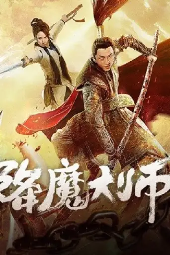 The Conqueror (2020) WEB-HD [Hindi DD2.0 & English] Dual Audio 720p & 480p x264 HD