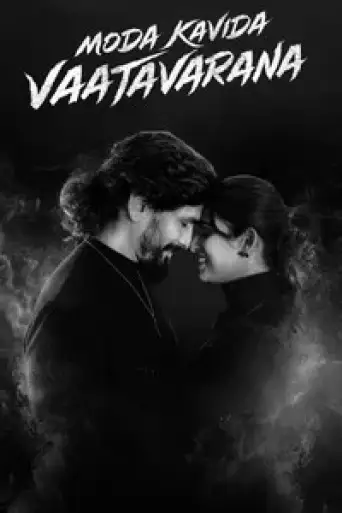 Moda Kavida Vaatavarana (2026) WEB-DL [Hindi (DD2.0) & Kannada] 1080p 720p & 480p Dual Audio [x264/10Bit-HEVC]