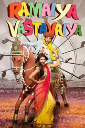 Ramaiya Vastavaiya (2013) WEB-DL [Hindi DD5.1] 1080p 720p & 480p [x264/HC-Esub]