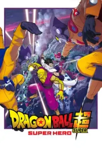 Dragon Ball Super: Super Hero (2022) BluRay [Hindi (ORG 2.0) + English] 1080p 720p & 480p Dual Audio x264