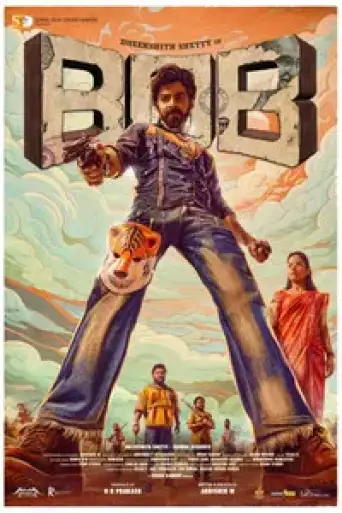 Bank of Bhagyalakshmi (2025) WEB-DL [Hindi (DD2.0) & Kannada] 1080p 720p & 480p Dual Audio [x264/10Bit-HEVC]