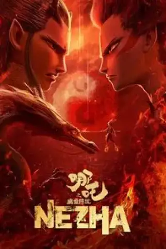 Ne Zha (2019) BluRay [English (ORG 5.1) & Chinese] 1080p 720p & 480p Dual Audio [x264/10Bit-HEVC]