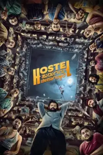 Hostel Hudugaru Bekagiddare (2023) UNCUT WEB-DL [Hindi (ORG 2.0) & Kannada] 4K 1080p 720p & 480p Dual Audio [x264/10Bit-HEVC]