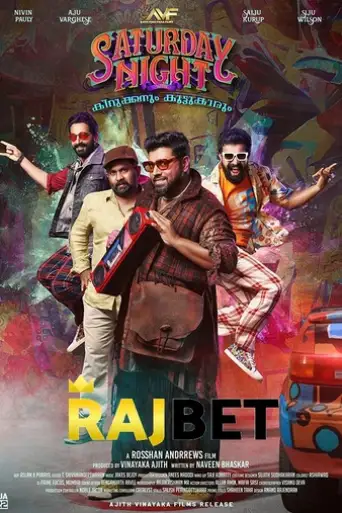 Saturday Night (2022) [HQ Hindi-Dub] HDCAM 1080p & 720p & 480p x264