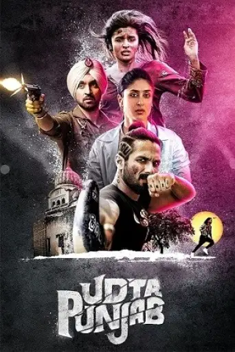 Udta Punjab (2016) BluRay [Punjabi DD5.1] 1080p 720p & 480p [x264]