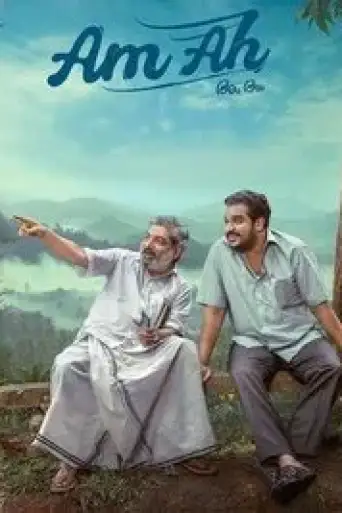 Am Ah (2025) UNCUT WEB-DL [Hindi (DD2.0) & Malayalam] 4K 1080p 720p & 480p Dual Audio [x264/10Bit-HEVC]