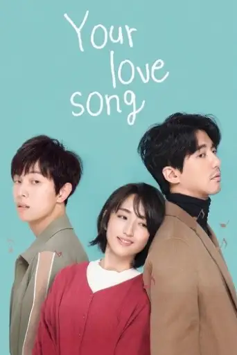 Your Love Song (2020) WEB-DL [Hindi (DD5.1) English] 1080p 720p 480p Dual Audio [x264/ESubs]