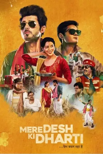 Mere Desh Ki Dharti (2022) WEB-DL [Hindi DD5.1] 1080p 720p & 480p [x264]
