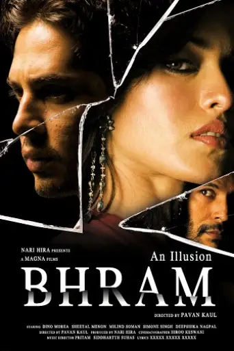 Bhram (2008) WEB-DL [Hindi DD2.0] 1080p 720p & 480p [x264]