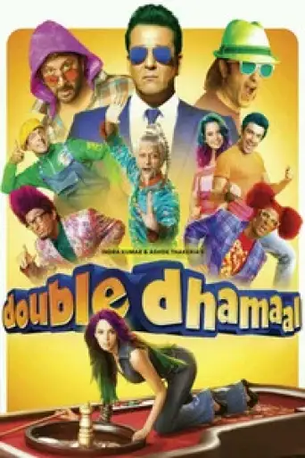 Double Dhamaal (2011) BluRay [Hindi DD5.1] 1080p 720p & 480p [x264/HEVC]