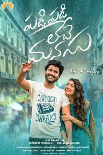 Padi Padi Leche Manasu (2018) UNCUT WEB-DL Dual Audio [Hindi (ORG 2.0) & Telugu] 720p 480p x264 HD