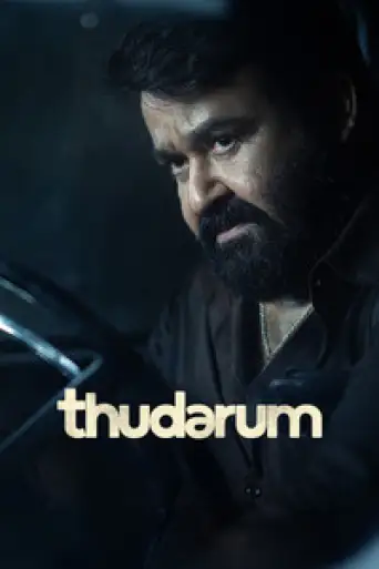 Download Thudarum 2025 Hindi Dubbed HDRip Full Movie Download Thudarum 2025 Hindi Dubbed HDRip Full Movie