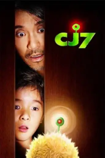 CJ7 (2008) BluRay Dual Audio [Hindi (ORG 5.1) + Chinese] 1080p 720p & 480p [x264/HEVC] DD5.1