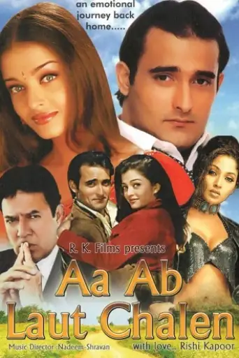 Aa Ab Laut Chalen (1999) WEB-DL [Hindi DD2.0] 1080p 720p & 480p [x264]