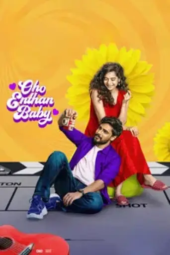 Oho Enthan Baby (2025) WEB-DL [Hindi (DD5.1) & Tamil] 4K 1080p 720p & 480p Dual Audio [x264/10Bit-HEVC]