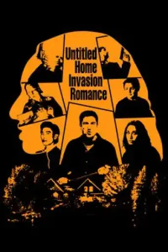 Untitled Home Invasion Romance (2026) WEB-DL [Hindi (DD5.1) & English] 4K 1080p 720p & 480p Dual Audio [x264/10Bit-HEVC]