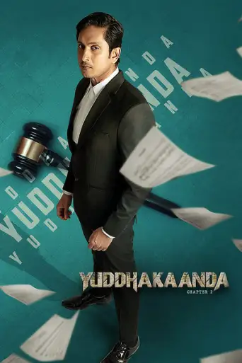 Download Yuddhakaanda Chapter 2 (2025) Hindi Dubbed HDRip Full Movie Download Yuddhakaanda Chapter 2 (2025) Hindi Dubbed HDRip Full Movie