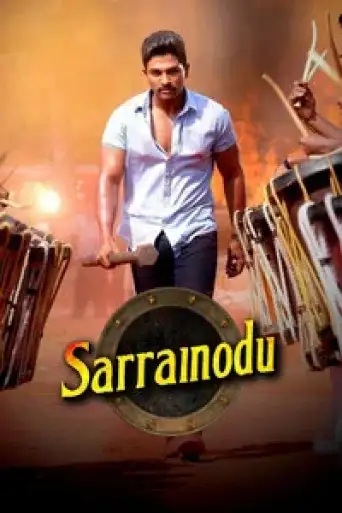 Sarrainodu (2016) UNCUT WEB-DL [Hindi (DD5.1) & Telugu] 1080p 720p & 480p Dual Audio [x264/10Bit-HEVC]