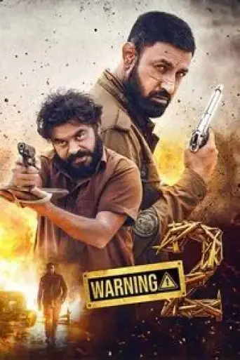 Warning 2 (2024) WEB-DL [Hindi (DD2.0) & Punjabi] 1080p 720p & 480p Dual Audio [x264/HEVC]