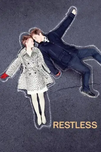 Restless (2011) BluRay [Hindi (DD5.1) & English] 1080p 720p & 480p Dual Audio [x264]
