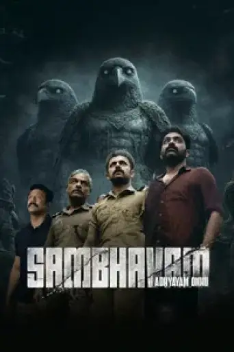 Sambhavam Adhyayam Onnu (2026) DS4K WEB-DL [Hindi (DD5.1) & Malayalam] 4K 1080p 720p & 480p Dual Audio [x264/10Bit-HEVC]