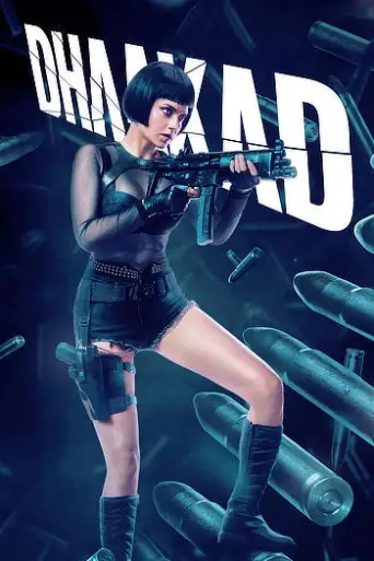 Download Dhaakad 2022 Hindi HDRip Full Movie Download Dhaakad 2022 Hindi HDRip Full Movie
