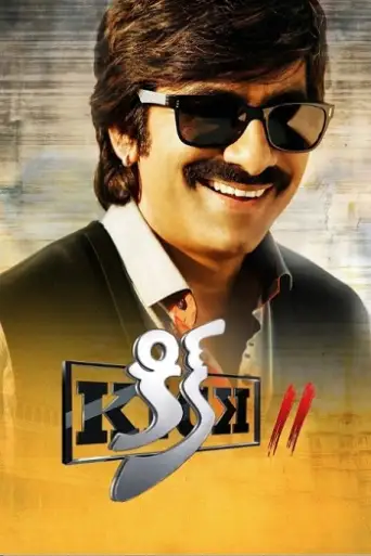 Kick 2 (2015) WEB-DL [Hindi (DD2.0) & Telugu] 1080p 720p & 480p Dual Audio [x264/ESubs]