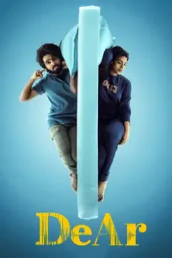 Download DeAr 2024 Hindi Dubbed HDRip Full Movie Download DeAr 2024 Hindi Dubbed HDRip Full Movie