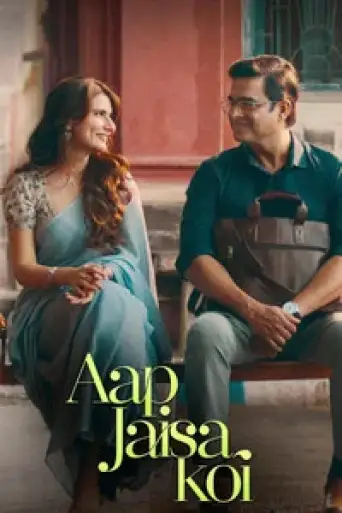 Aap Jaisa Koi (2025) WEB-DL [Hindi DD5.1] 4K 1080p 720p & 480p [x264/HEVC]