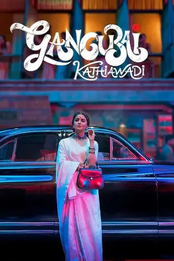 GanguBai KathiaWadi (2022) WEB-DL [Hindi DD5.1] 1080p 720p & 480p [x264/HEVC] HD