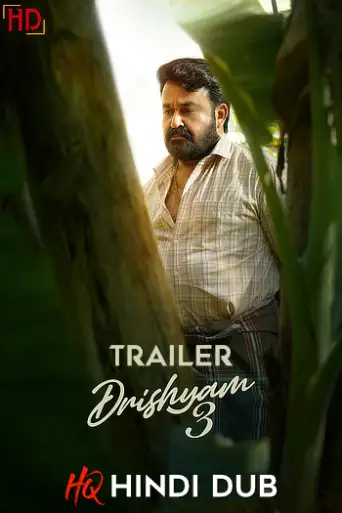 Drishyam 3 (2026) [Hindi HQ/Studio-Dub TRAiLER] – Mystery/Thriller | Exclusively