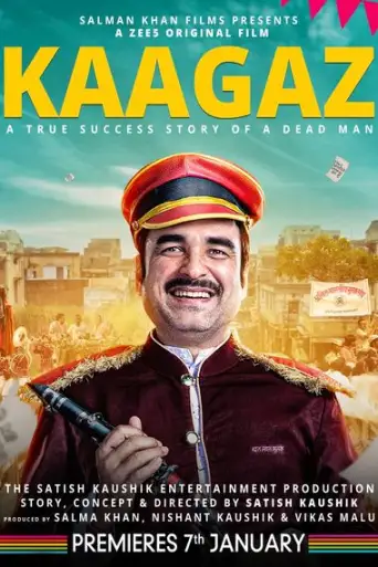 Kaagaz (2021) Hindi WEB-DL 1080p 720p & 480p x264 ESubs HD | [ZEE5 Film]