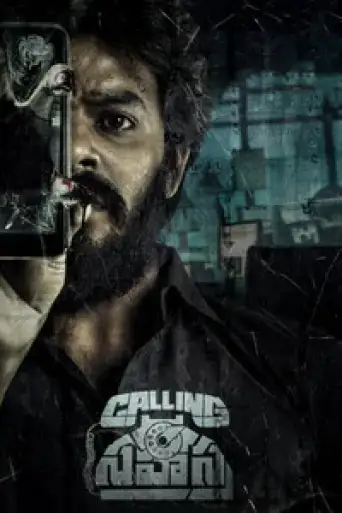 Calling Sahasra (2023) WEB-DL [Hindi (ORG 5.1) + Telugu] 1080p 720p & 480p Dual Audio [x264/ESubs]