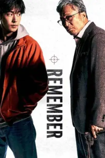 Download Remember (2022) Hindi Dubbed BluRay Full Movie Download Remember (2022) Hindi Dubbed BluRay Full Movie