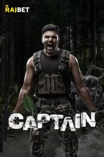 Captain (2022) [HQ Hindi-Dub] Proper WEB-DL 1080p 720p & 480p [HEVC/x264] HD