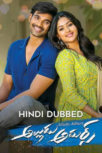 Download Alludu Adhurs 2017 Hindi Dubbed HDRip Full Movie Download Alludu Adhurs 2017 Hindi Dubbed HDRip Full Movie