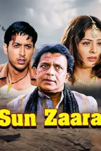 Sun Zarra (2006) WEB-DL [Hindi DD2.0] 1080p 720p & 480p [x264]