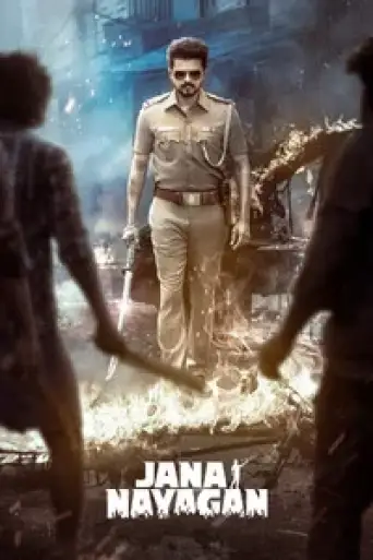 Jana Nayagan (2026) WEB-LEAK [Tamil] 1080p 720p & 480p [x264/ESubs]