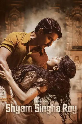 Download Shyam Singha Roy Hindi Dubbed HDRip Full Movie Download Shyam Singha Roy Hindi Dubbed HDRip Full Movie