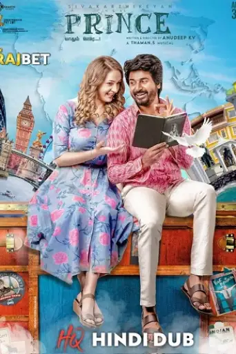 Prince (2022) [HQ Hindi-Dub] WEB-DL 1080p & 720p & 480p x264 WEB-DL