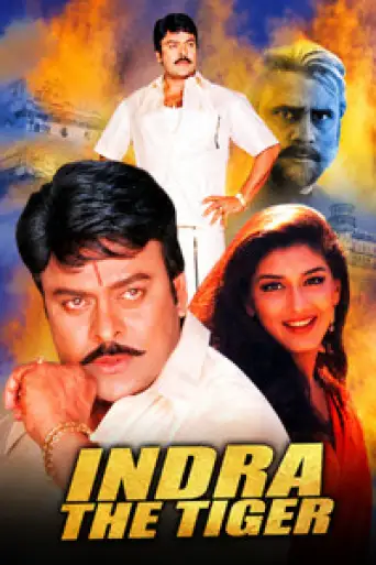 Indra (2002) UNCUT WEB-DL [Hindi (DD2.0) & Telugu] 1080p 720p & 480p Dual Audio [x264/HEVC]